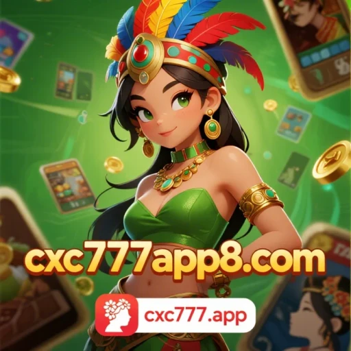 cxc777.app
